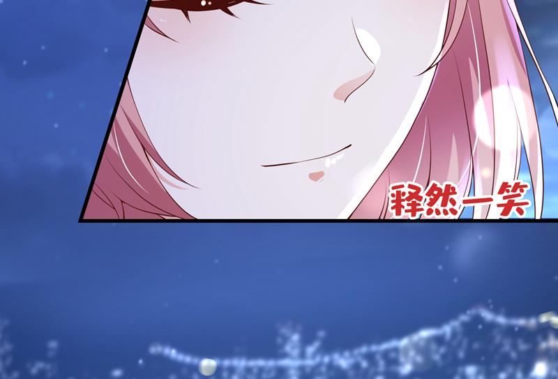 要尝试和他在一起吗14