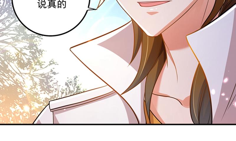 活着为什么不回来！7
