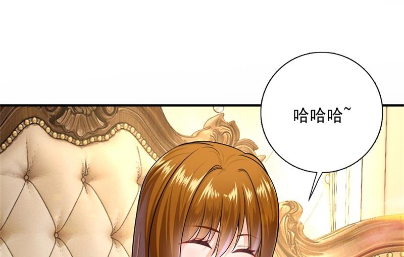 番外 迎接新生命1