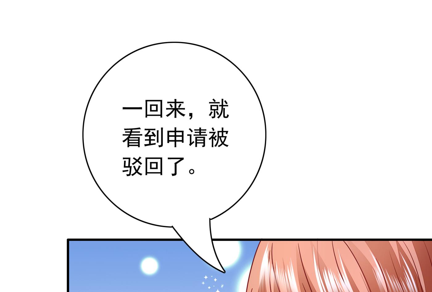 以后不会再见面了吧47