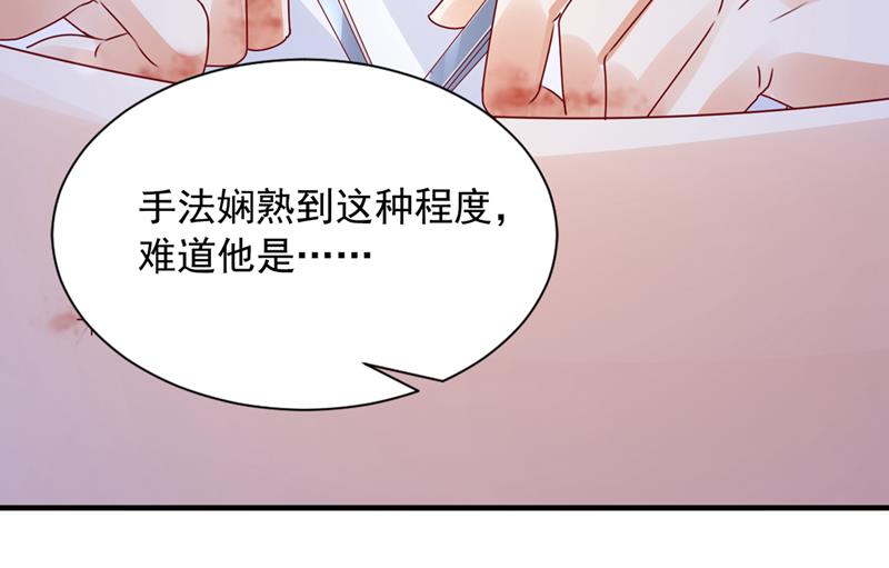 不堪回首的过去98