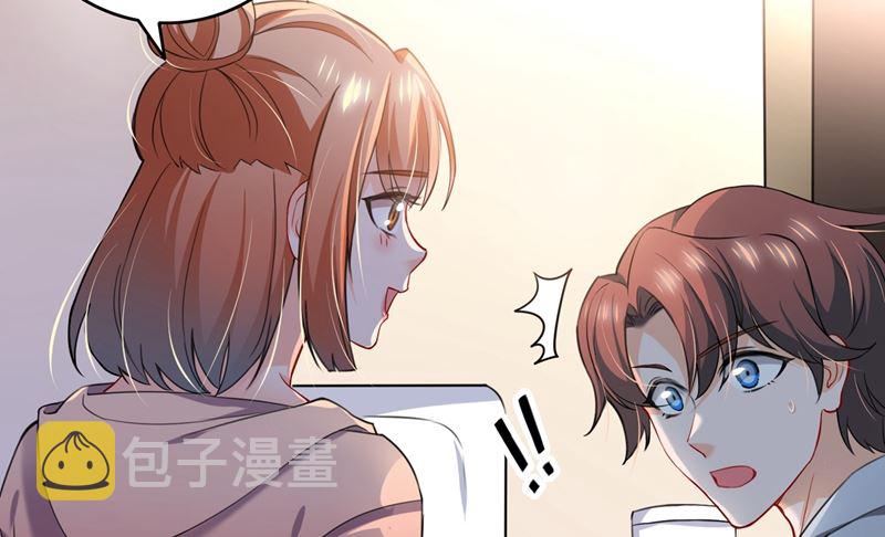 第580话 终于要告白了？11