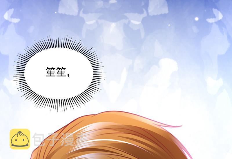 现在才开始害羞？30