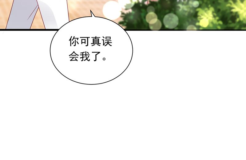 你好，我是他女朋友94