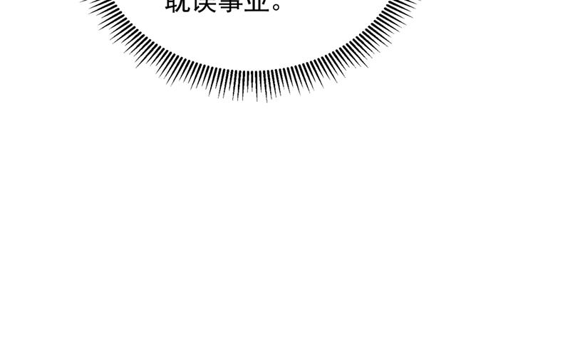 我愿意做你的女朋友88