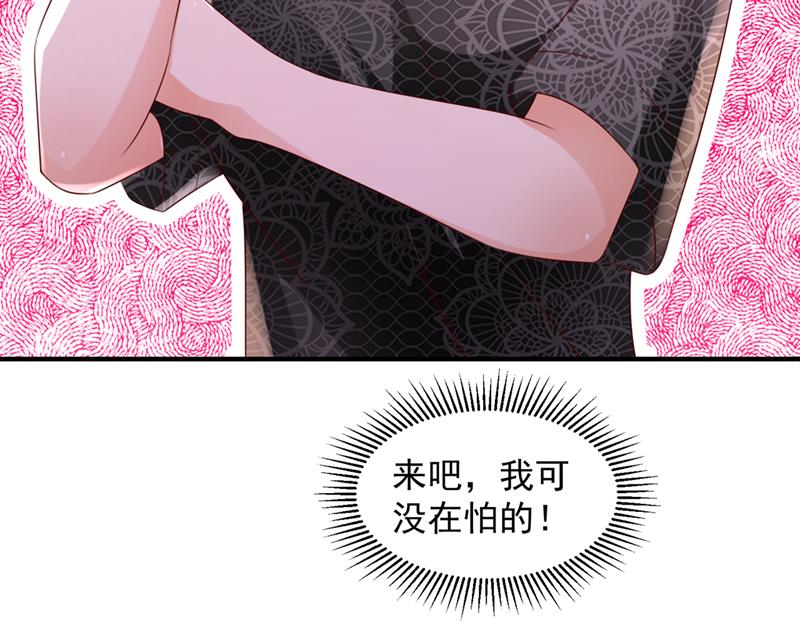 这是你的孩子？72