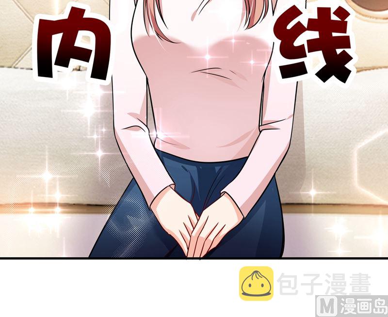 第581话 石墨晨87