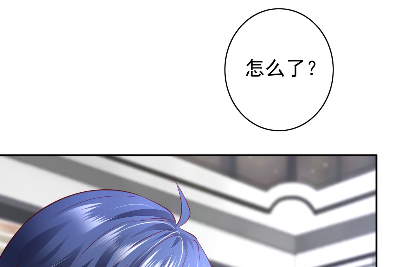 M？他也在这里？68