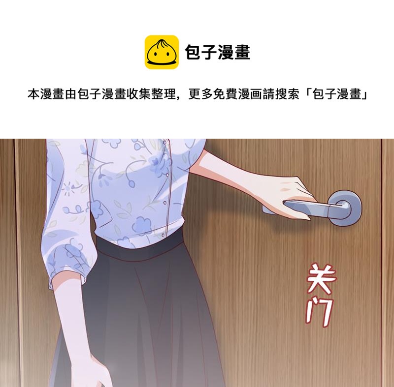 为何感觉心里空空的72
