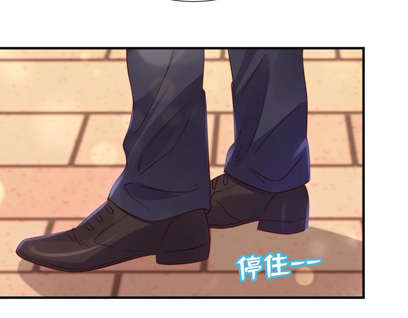 她在抱着别的男人？35