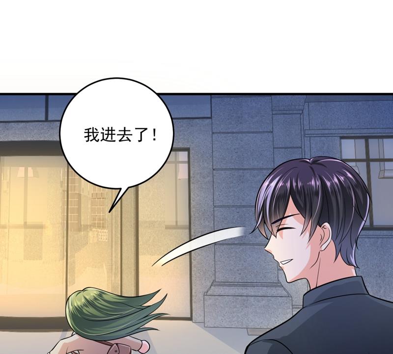 心瑶，我怀孕了11