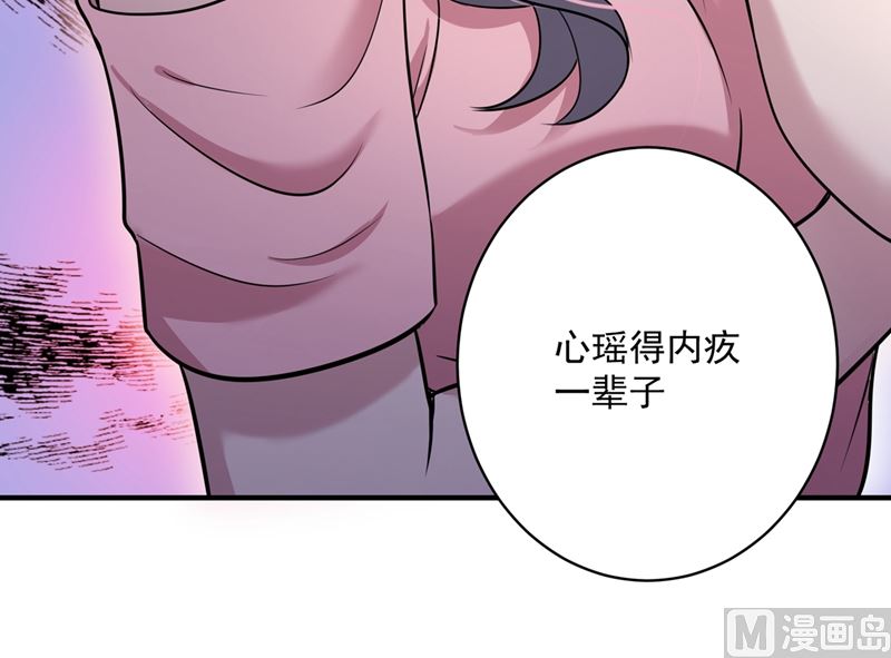 第591话 心动27