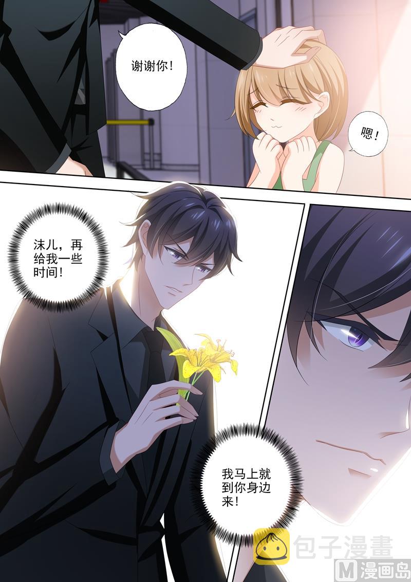 第454话 绝望，还是希望？8