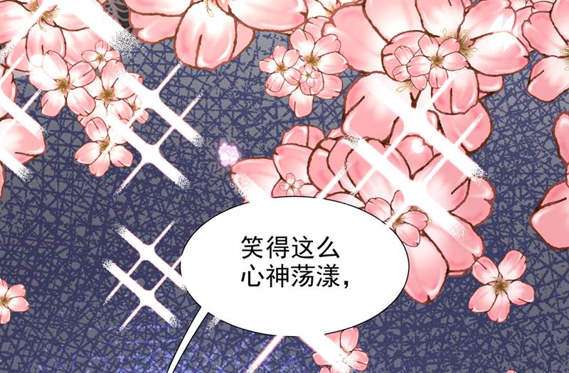你送我回家！62
