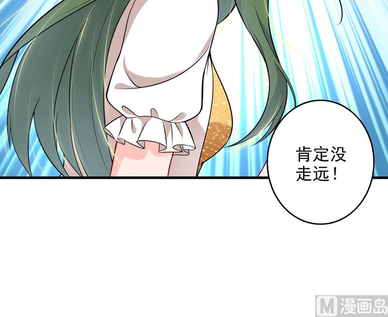 第580话 终于要告白了？62