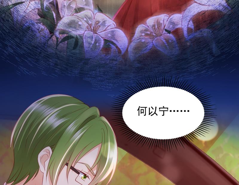 一一生病了？101
