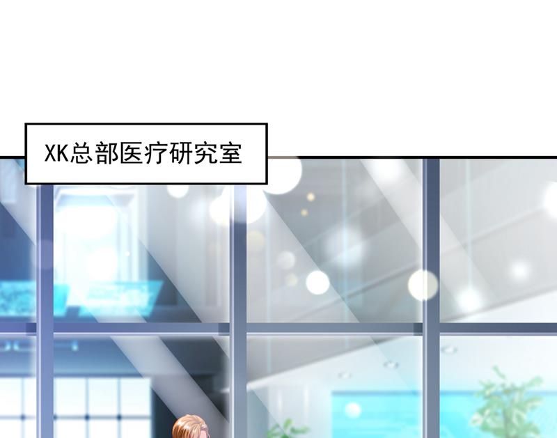 我要进入地狱森林53