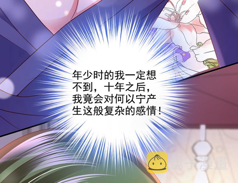 酒后见真情39