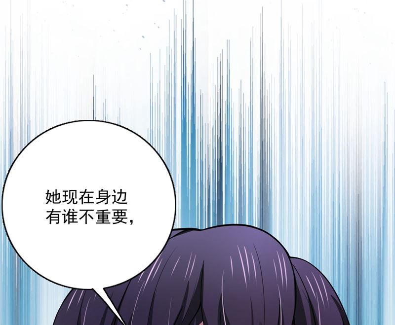 第591话 心动49