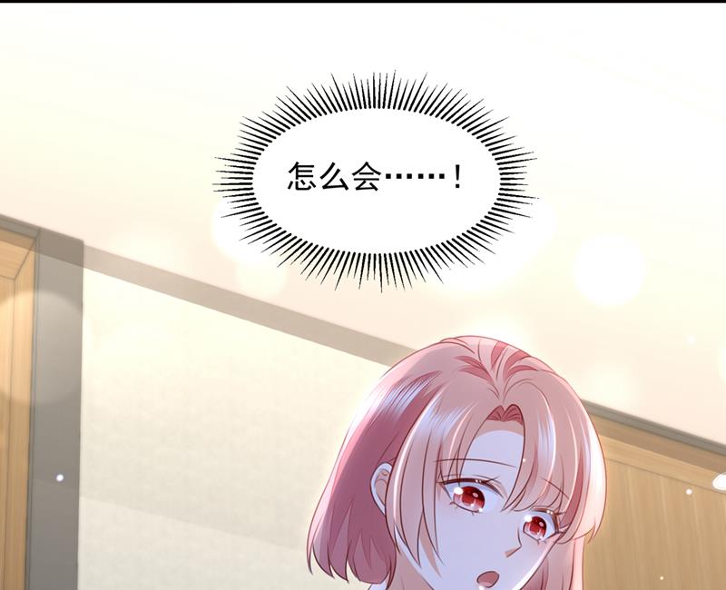 你想让我进你房间？40