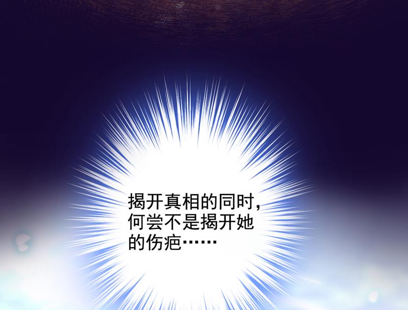 有空约个饭吗？85