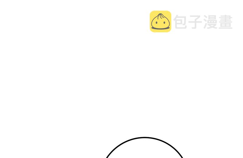 第581话 石墨晨16