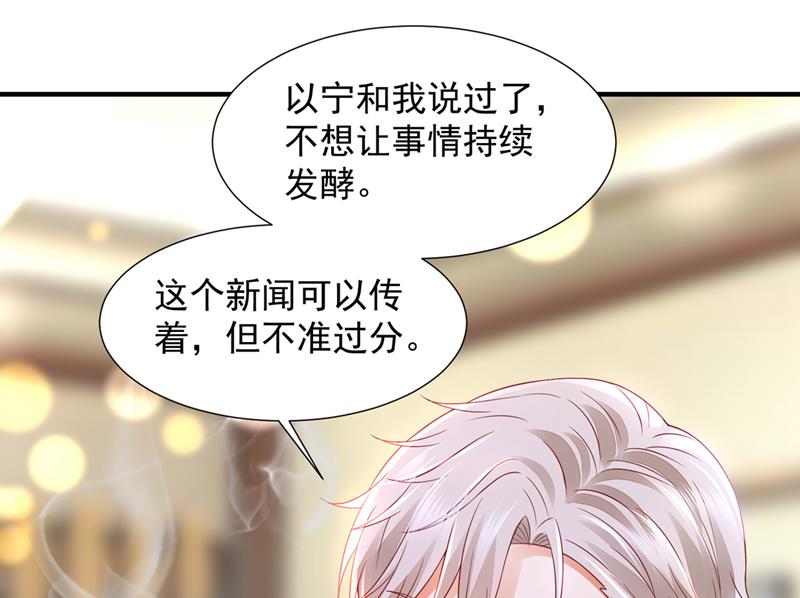 我不会袖手旁观！50