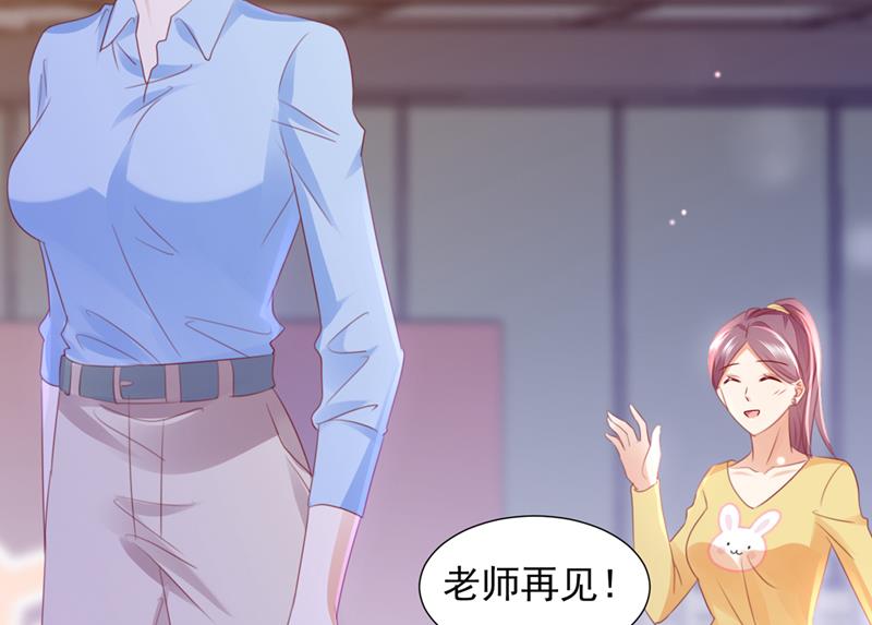 一一生病了？87