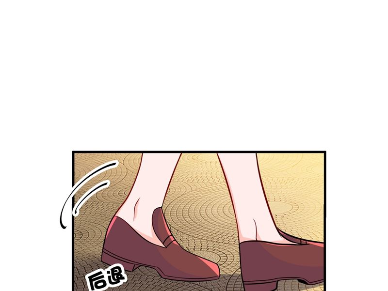 第574话 最怕空气突然安静13