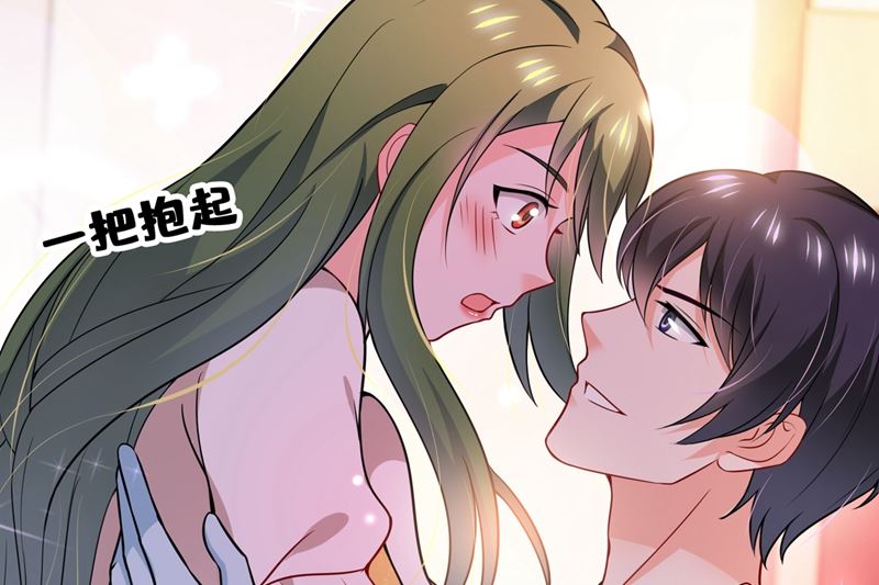 第579话 只为喜欢的人做饭65