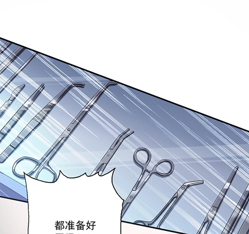 先生，我对你没兴趣55
