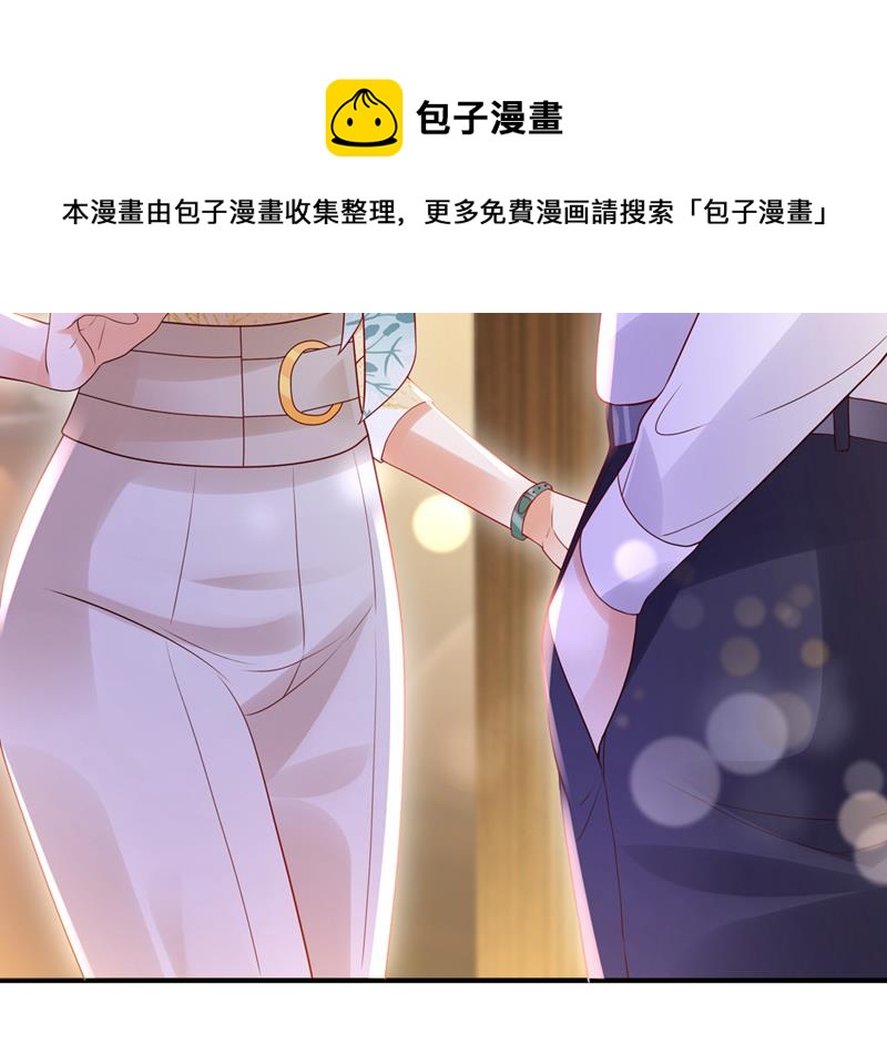 你不要再来打扰她80