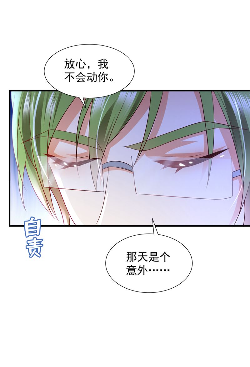 带你去吃麻辣烫3
