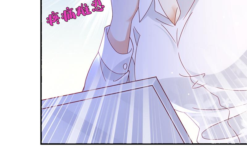 我要进入地狱森林32