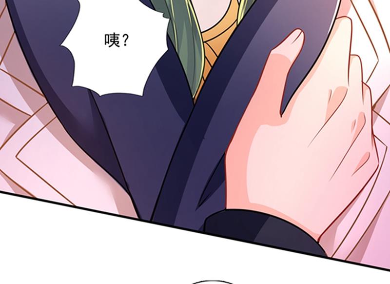 我会被小杰鞭尸的吧！？48
