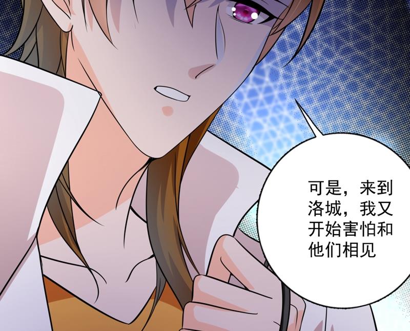 小琰的成人礼79