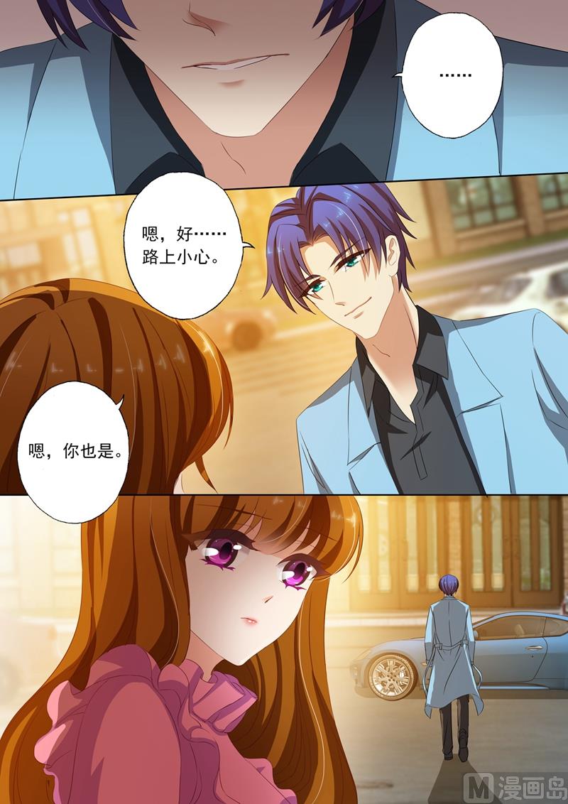 第153话 非常手段5