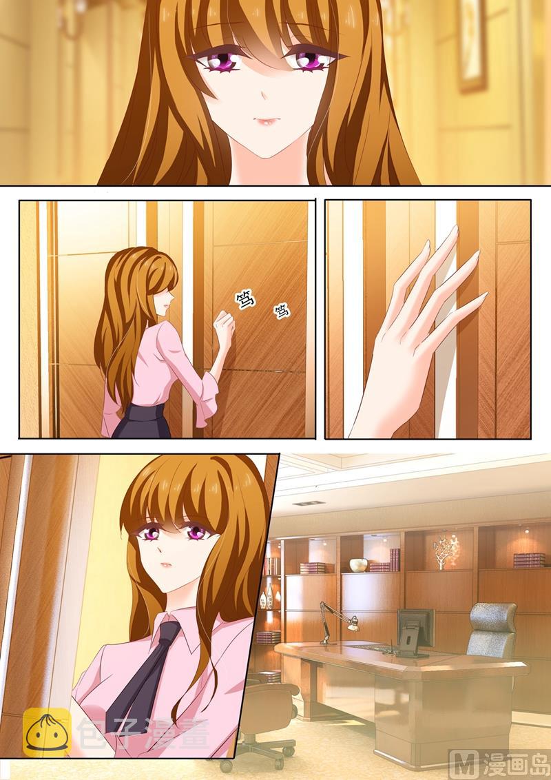 第209话 赌气2