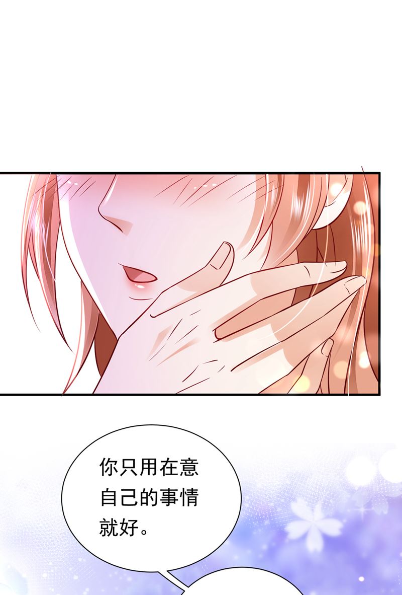 他的温柔简直要命！80