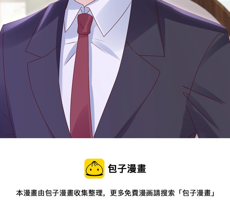 你这是见鬼了？12