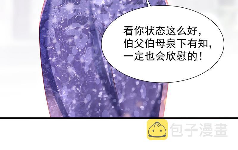 你们可别小看我！60