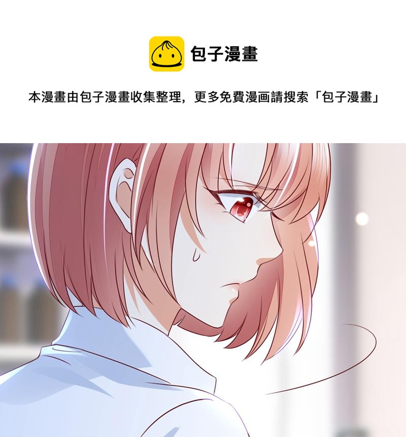 参加医学交流会45