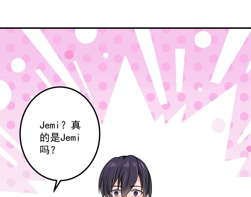 第589话 顾琰喜欢已婚少妇？30