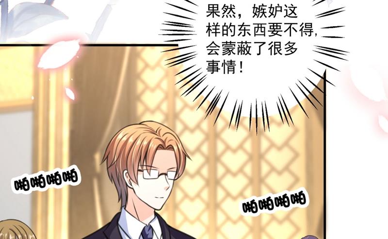比赛攀岩！21