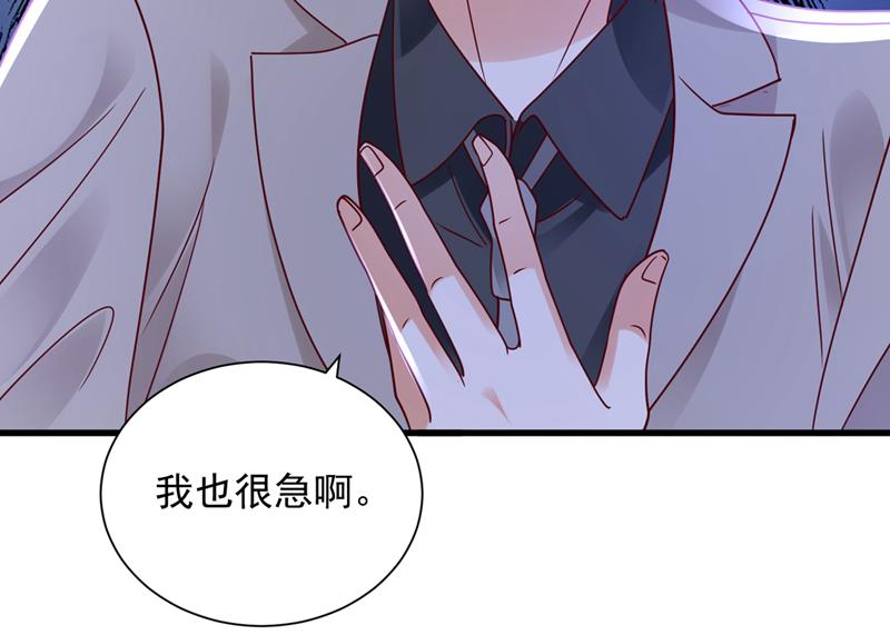 迎接新生命66