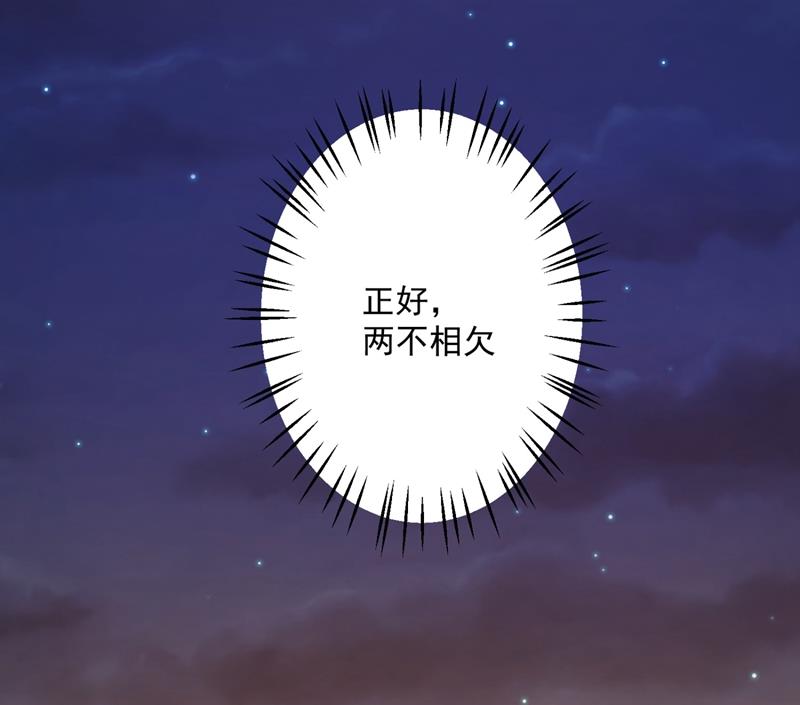 住手！你们不要再打了！64