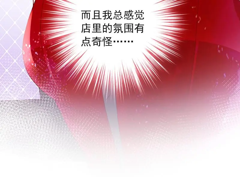 我有话想跟你说81