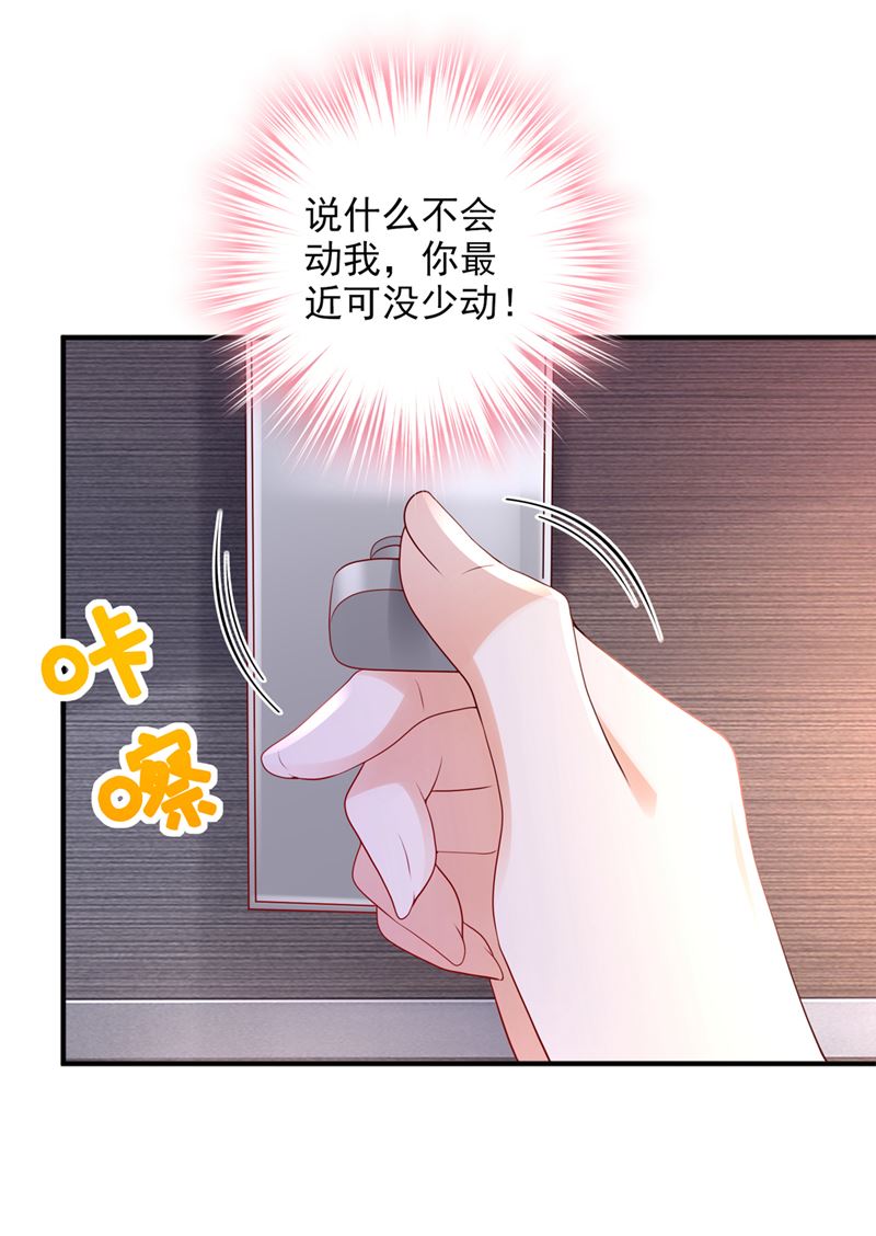 带你去吃麻辣烫5