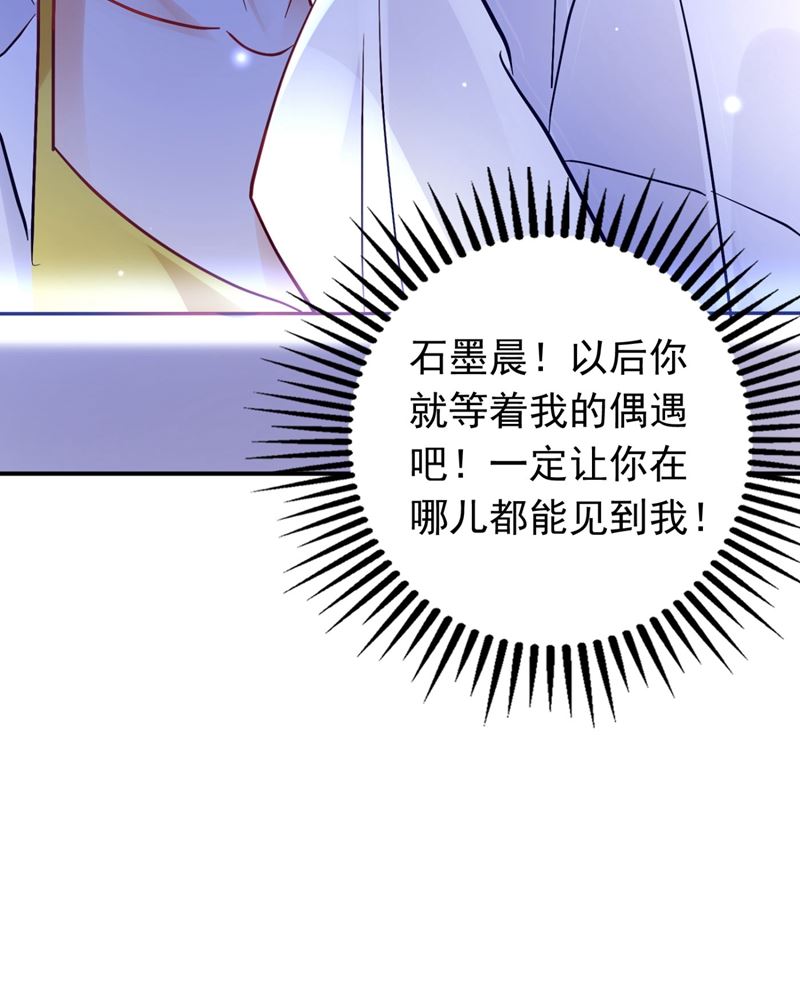 死缠烂打模式48