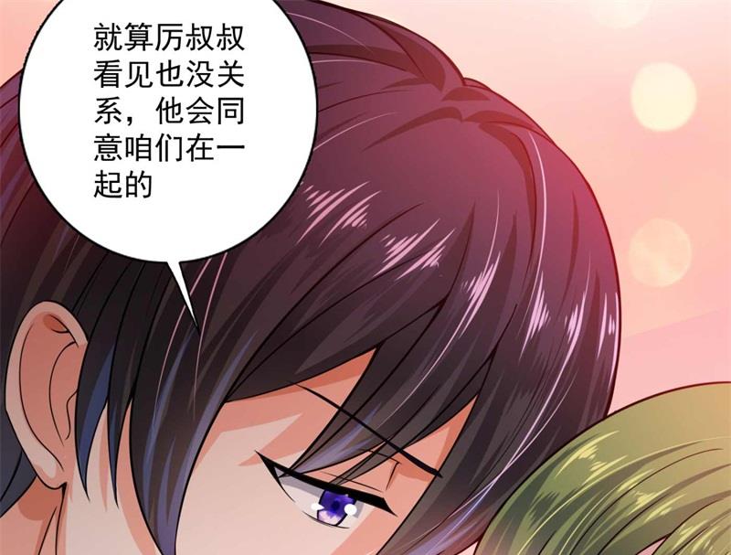 小杰你为什么这么熟练！53
